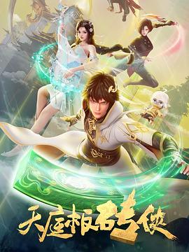 直播nba免费观看