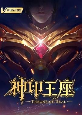 探球体育即时比分