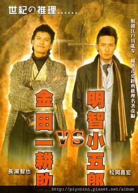 万达注册平台