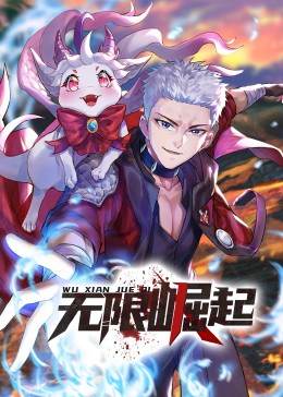 光棍电影