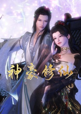 太阳2下载app