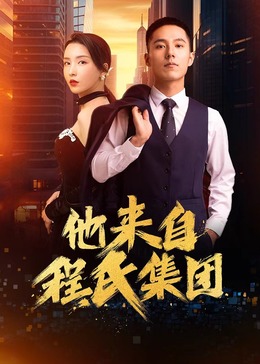 河豚体育