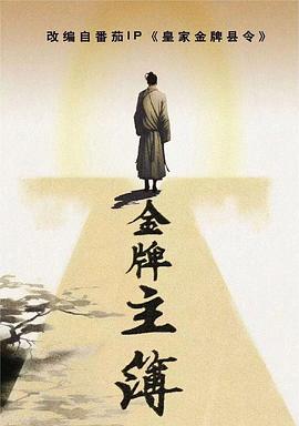 球友会(qy)千亿球友会