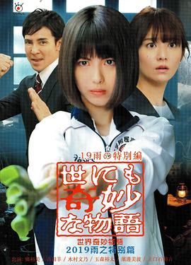杏耀平台直营