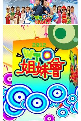 太阳3官网登录入口