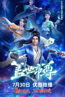摩臣5娱乐