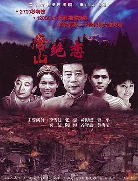 88看球免费直播官网