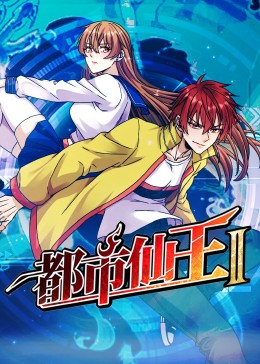 im电竞电子竞技平台