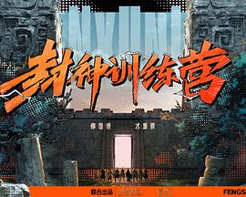 意昂4官网