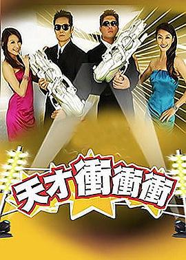 蜘蛛直播小狐狸