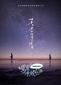 沐鸣娱乐平台