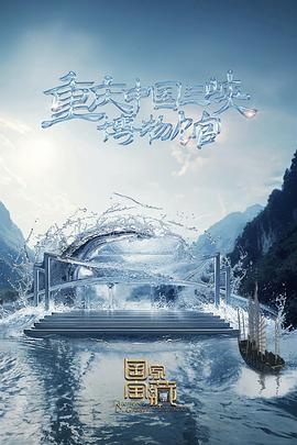 顺盈娱乐
