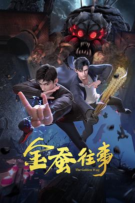 人人体育