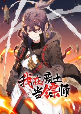 杏彩注册流程