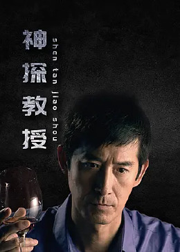 球友体育直播