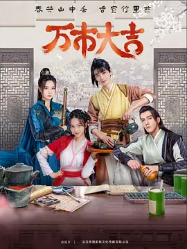 星辰影院高清免费观看电影