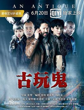 探球体育官网