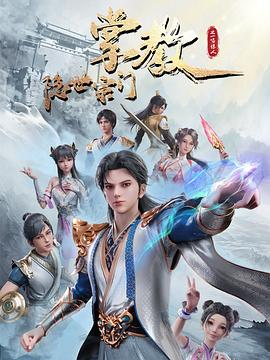 太阳3娱乐登录