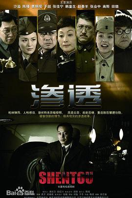 智能解决方案