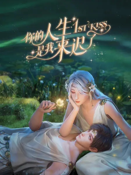 体育直播在线观看免费