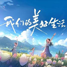 意昂F凯捷