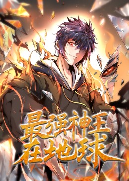 杏宇代理
