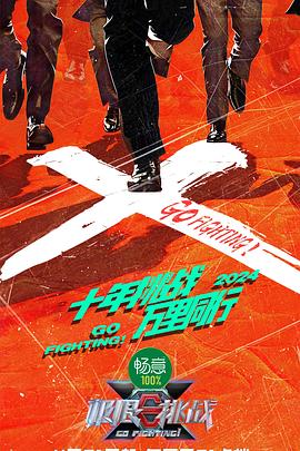 7m体育